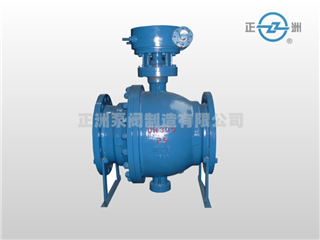 HQ7x40H 液控偏心半球閥