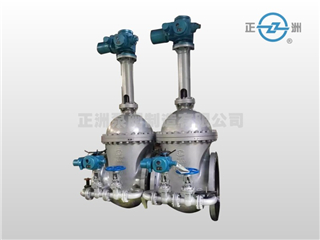 水輪機(jī)進(jìn)水閘閥